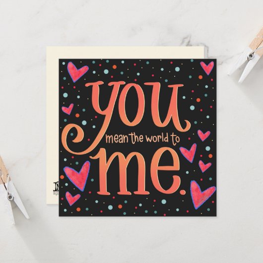 あなたは私にとって世界の配偶者の夫 (正面/裏面インサイチュ)