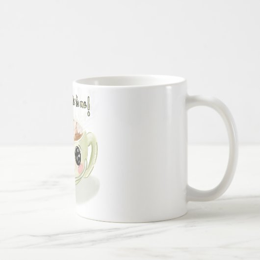 あなたは私にラテのマグを意味する コーヒーマグカップ (右)