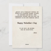 あなたは私のいかりハッピーバレンタイン シーズンカード (裏面)