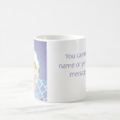 あなたは私のそばにいてくれてありがとう。(韓国語) コーヒーマグカップ (中央)