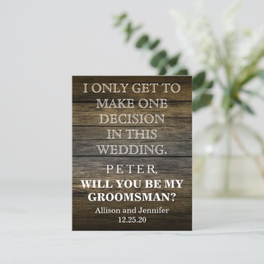 あなたは私のグルームスマンになれますか？カスタマイズ 招待状 (スタンド正面)