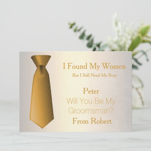 あなたは私のグロムスマン金ゴールドとホワイトタイになる 招待状 (スタンド正面)