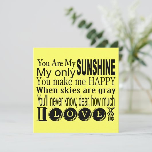 あなたは私のサンシャインアパレルとギフトである 招待状 (スタンド正面)
