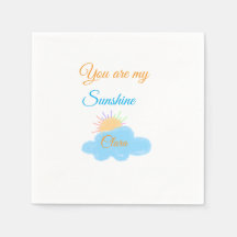 あなたは私のサンシャインイエローオレンジの太陽の光の雲