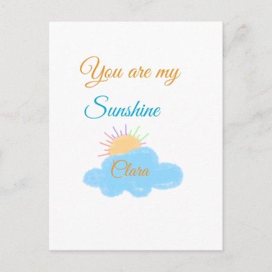 あなたは私のサンシャインイエローオレンジの太陽の光の雲 ポストカード (正面)