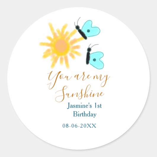 あなたは私のサンシャインイエローオレンジサンブルーバターフ ラウンドシール (正面)