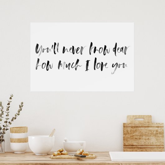 あなたは私のサンシャインウォーター色の子供部屋サイン ポスター (キッチン)