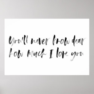 あなたは私のサンシャインウォーター色の子供部屋サイン ポスター