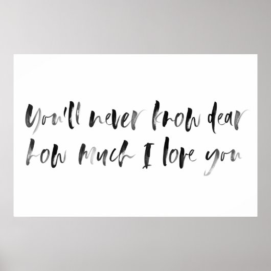 あなたは私のサンシャインウォーター色の子供部屋サイン ポスター (正面)