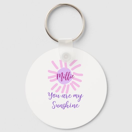 あなたは私のサンシャインパープルピンクパステルサンレイズモ キーホルダー (正面)