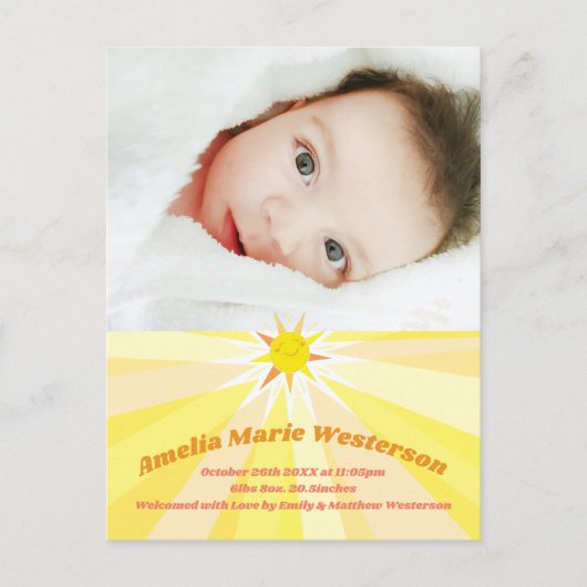 あなたは私のサンシャインベビー誕生のお知らせ ポストカード (正面)