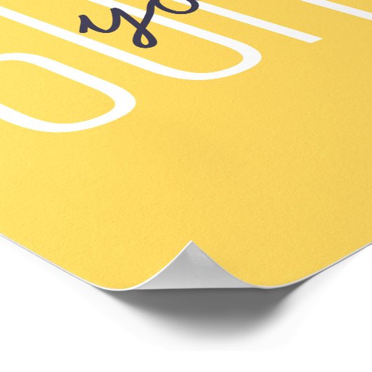 あなたは私のサンシャイン引用文明るい黄色の装飾 ポスター (角)