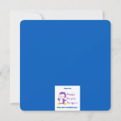 あなたは私のジャムにとってのサンFunバターだ！ カード (裏面)