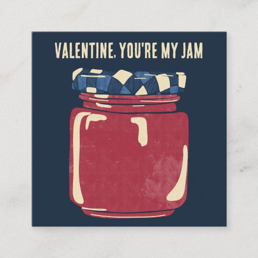 あなたは私のジャム教室のバレンタインのカードだ エンクロージャーカード (正面)