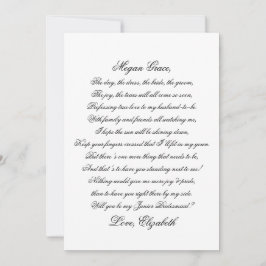 あなたは私のジュニア・バーデメイドの脚本家の詩のカードか