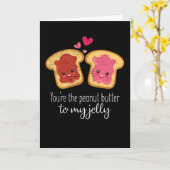 あなたは私のゼリーの可愛いかわいい カード (黄色い花)