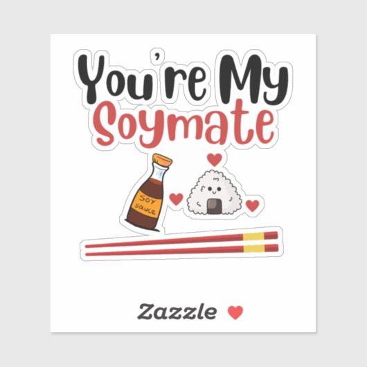 あなたは私のソイム、大豆、寿司のカップル シール (シート)