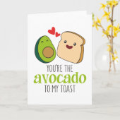 あなたは私のトーストに合うアボカド カード (黄色い花)
