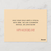 「あなたは私のハートのピザを持っている ポストカード (裏面)