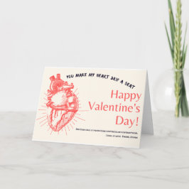 あなたは私のハートをスキップビート私のバレンタイン カード