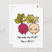 あなたは私のハートをビーエバレンタインデーをスキップ ポストカード (正面/裏面)