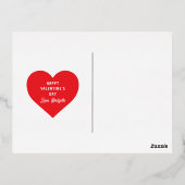 あなたは私のハートを幸せバレンタイン 箔シーズンポストカード (裏面)