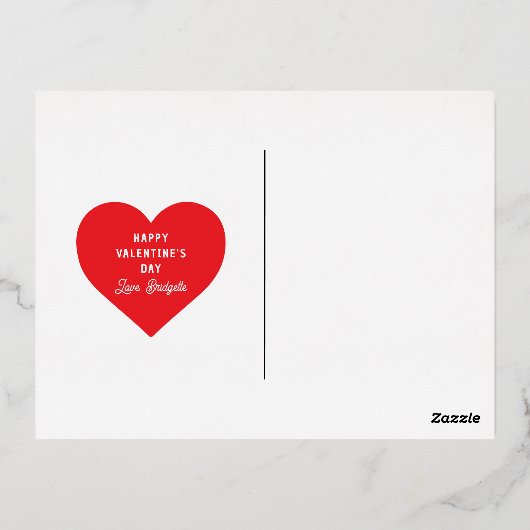 あなたは私のハートを幸せバレンタイン 箔シーズンポストカード (裏面)