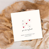 あなたは私のハートタックバレンタインデーのカードを獲得した 招待状