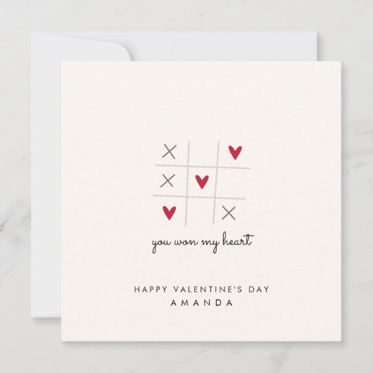 あなたは私のハートタックバレンタインデーのカードを獲得した 招待状 (正面)