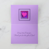 あなたは私のハートフラッタピンク、紫のバレンタイン カード (内部)