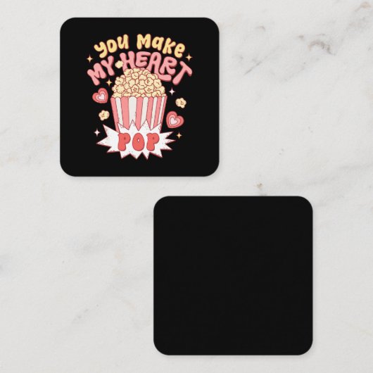 あなたは私のハートポップ・アートのおもしろいバレンタインを作る スクエア名刺 (正面/裏面)