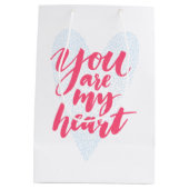 あなたは私のハート ミディアムペーパーバッグ (裏面)