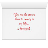 あなたは私のバレンタイン美しいカード (内部横(下))
