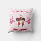あなたは私のバレンタイン装飾用クッション クッション (裏面)