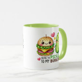 あなたは私のバーガーに漬ける マグカップ (正面右)