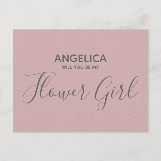 あなたは私のフラワーガール Pretty Pink Patternになってくれる？ インビテーションポストカード (正面)