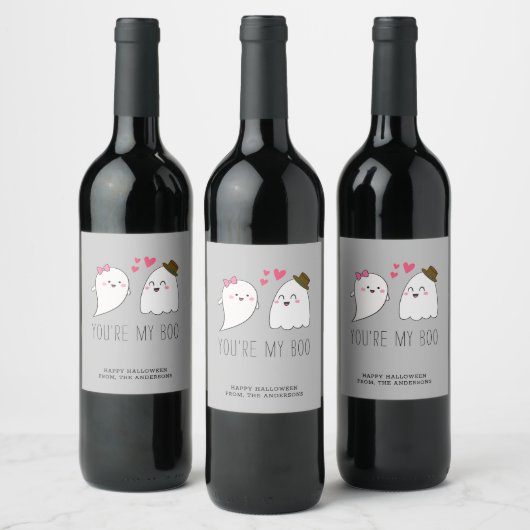あなたは私のブハロウィーンかわいい幽霊かわいいシンプル ワインラベル (ボトル)
