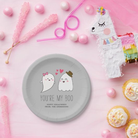あなたは私のブハロウィーンかわいい幽霊かわいい灰色 ペーパープレート (パーティー)
