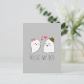 あなたは私のブハロウィーンかわいい幽霊かわいい ポストカード (スタンド正面)