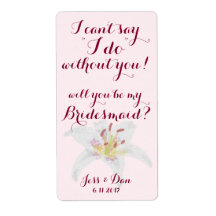 あなたは私のブライドメイド提案ワインラベルになるのだろうか