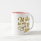 あなたは私のメイドになってくれますか。 ツートーンマグカップ (正面右)