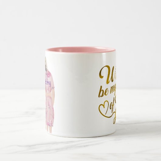 あなたは私のメイドになってくれますか。 ツートーンマグカップ (中央)