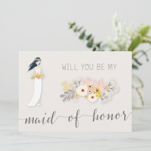 あなたは私のメイド・オブ・オーナー(花嫁付き添い人)カードガールブラックヘア 招待状 (スタンド正面)