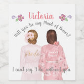 あなたは私のメイド・オブ・オーナー（花嫁付き添い人）ワインラベルブロンドになる ワインラベル (シングルラベル)