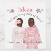 あなたは私のメイド・オブ・オーナー（花嫁付き添い人）ワインラベルbrunetteになる ワインラベル (シングルラベル)