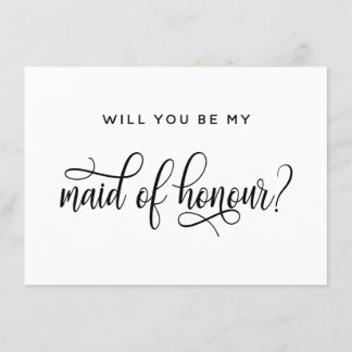 あなたは私のメイド・オブ・オーナー（花嫁付き添い人）提案カードか 招待状