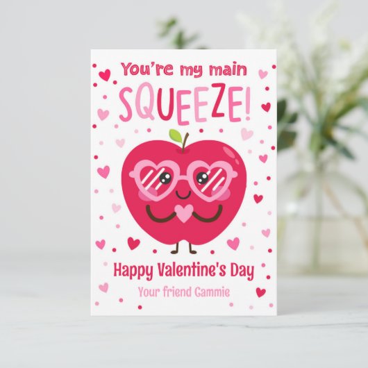 あなたは私のメイン絞りバレンタインデー教室カード 招待状 (スタンド正面)