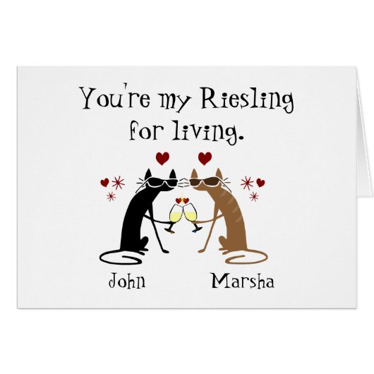 あなたは私のリビングカードへのリースリング (正面横)