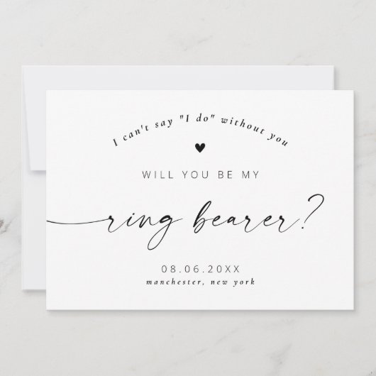 あなたは私のリングや輪のベアラスクモダンリッエレガントトか 招待状 (正面)