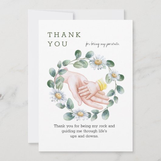 あなたは私のロックになってくれてありがとう サンキューカード (正面)